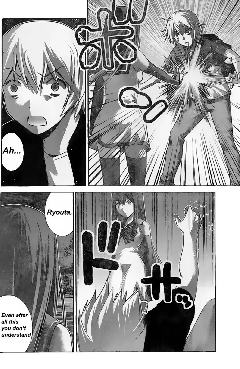 Gokukoku no Brynhildr Chapter 177 8